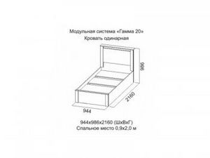 Кровать 900 Гамма 20 в Североуральске - severouralsk.ok-mebel.com | фото 3