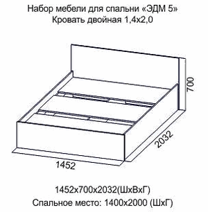 Кровать 1400 Эдем-5 в Североуральске - severouralsk.ok-mebel.com | фото 2