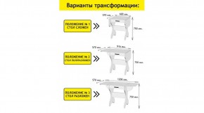 АКВАЛОН Стол в Североуральске - severouralsk.ok-mebel.com | фото 2