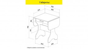 АКВАЛОН Стол в Североуральске - severouralsk.ok-mebel.com | фото 8