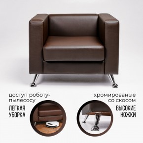 Кресло 500 в Североуральске - severouralsk.ok-mebel.com | фото 2