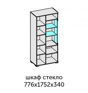 Аллегро-10 Шкаф 2дв. (со стеклом) (дуб крафт золотой-камень темный) в Североуральске - severouralsk.ok-mebel.com | фото 2