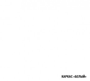 АНТИКА Кухонный гарнитур Базис (2400 мм) в Североуральске - severouralsk.ok-mebel.com | фото 5