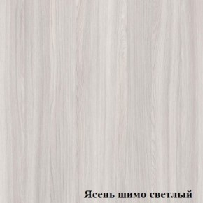 Антресоль для большого шкафа Логика Л-14.3 в Североуральске - severouralsk.ok-mebel.com | фото 4