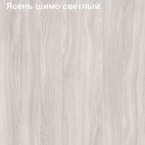 Антресоль для большого шкафа Логика Л-14.3 в Североуральске - severouralsk.ok-mebel.com | фото 6