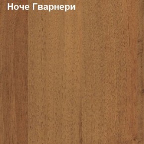 Антресоль для малого шкафа Логика Л-14.3.1 в Североуральске - severouralsk.ok-mebel.com | фото 4