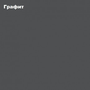 ЧЕЛСИ Антресоль-тумба универсальная в Североуральске - severouralsk.ok-mebel.com | фото 3