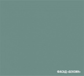 АСАЯ Кухонный гарнитур Экстра 2 (3000 мм) ПМ в Североуральске - severouralsk.ok-mebel.com | фото 6