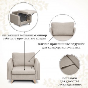 Комплект мягкой мебели 6134+6135 (диван+кресло) в Североуральске - severouralsk.ok-mebel.com | фото 13