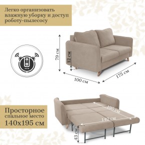 Комплект мягкой мебели 6134+6135 (диван+кресло) в Североуральске - severouralsk.ok-mebel.com | фото 4