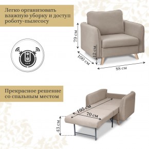 Комплект мягкой мебели 6134+6135 (диван+кресло) в Североуральске - severouralsk.ok-mebel.com | фото 5