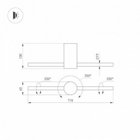 Бра Arlight SP-PICASO 037346(1) в Североуральске - severouralsk.ok-mebel.com | фото 4