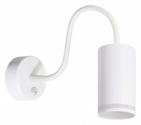 Бра Arte Lamp Imai A2266AP-1WH в Североуральске - severouralsk.ok-mebel.com | фото