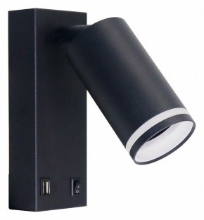 Бра Arte Lamp Imai A2364AP-1BK в Североуральске - severouralsk.ok-mebel.com | фото