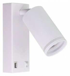 Бра Arte Lamp Imai A2364AP-1WH в Североуральске - severouralsk.ok-mebel.com | фото