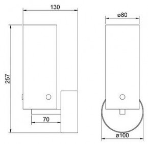 Бра Arte Lamp Lanterna A3606AP-8BK в Североуральске - severouralsk.ok-mebel.com | фото 2