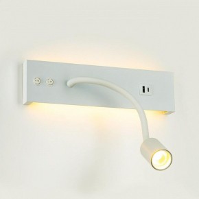 Бра Citilux Декарт CL704470 в Североуральске - severouralsk.ok-mebel.com | фото 6