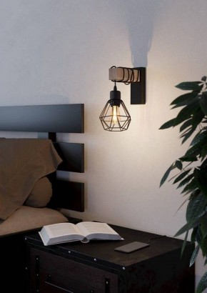 Бра Eglo ПРОМО TOWNSHEND 5 44078 в Североуральске - severouralsk.ok-mebel.com | фото 4