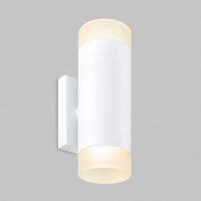 Бра Imex LEON IL.0005.1502 WH в Североуральске - severouralsk.ok-mebel.com | фото 2