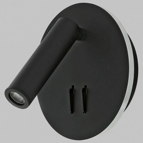 Бра Imex SPY LED IL.0005.2101-R BK в Североуральске - severouralsk.ok-mebel.com | фото