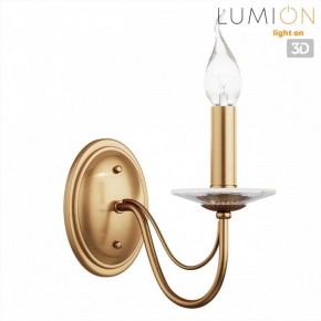 Бра Lumion INCANTO 8033/1W в Североуральске - severouralsk.ok-mebel.com | фото 4