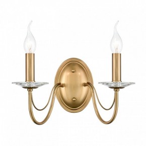 Бра Lumion INCANTO 8033/2W в Североуральске - severouralsk.ok-mebel.com | фото 2