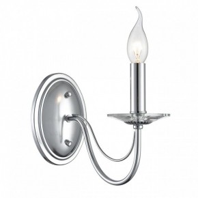 Бра Lumion INCANTO 8034/1W в Североуральске - severouralsk.ok-mebel.com | фото 2