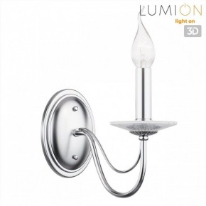 Бра Lumion INCANTO 8034/1W в Североуральске - severouralsk.ok-mebel.com | фото 4
