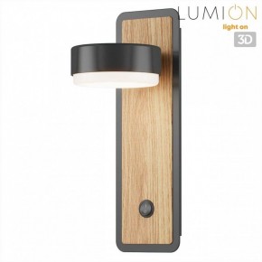 Бра Lumion LELAND 8264/1W в Североуральске - severouralsk.ok-mebel.com | фото 5