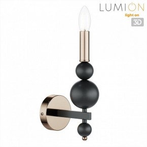 Бра Lumion NANA 8106/1W в Североуральске - severouralsk.ok-mebel.com | фото 4