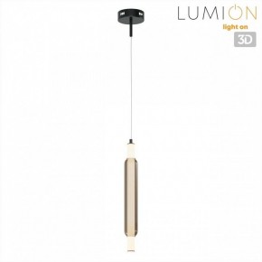 Бра Lumion TRENDY 6556/15WCL в Североуральске - severouralsk.ok-mebel.com | фото 4