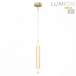 Бра Lumion TRENDY 8259/15WCL в Североуральске - severouralsk.ok-mebel.com | фото 4