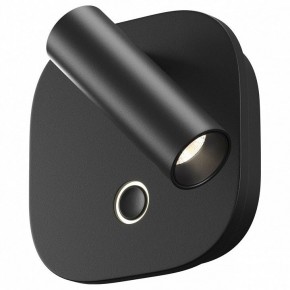 Бра Maytoni Ego C175WL-9W-2.7-4K-B в Североуральске - severouralsk.ok-mebel.com | фото
