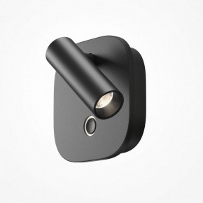 Бра Maytoni Ego C175WL-9W-2.7-4K-B в Североуральске - severouralsk.ok-mebel.com | фото 3