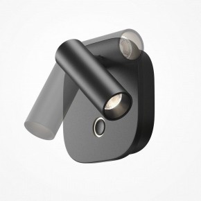 Бра Maytoni Ego C175WL-9W-2.7-4K-B в Североуральске - severouralsk.ok-mebel.com | фото 5
