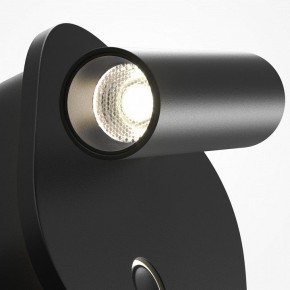 Бра Maytoni Ego C175WL-9W-2.7-4K-B в Североуральске - severouralsk.ok-mebel.com | фото 6