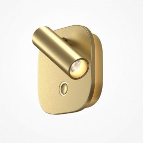 Бра Maytoni Ego C175WL-9W-2.7-4K-MG в Североуральске - severouralsk.ok-mebel.com | фото 2