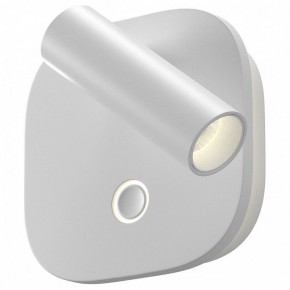 Бра Maytoni Ego C175WL-9W-2.7-4K-W в Североуральске - severouralsk.ok-mebel.com | фото