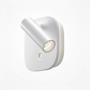 Бра Maytoni Ego C175WL-9W-2.7-4K-W в Североуральске - severouralsk.ok-mebel.com | фото 2