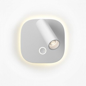 Бра Maytoni Ego C175WL-9W-2.7-4K-W в Североуральске - severouralsk.ok-mebel.com | фото 3