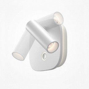 Бра Maytoni Ego C175WL-9W-2.7-4K-W в Североуральске - severouralsk.ok-mebel.com | фото 4
