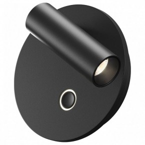 Бра Maytoni Ego C176WL-9W-2.7-4K-B в Североуральске - severouralsk.ok-mebel.com | фото