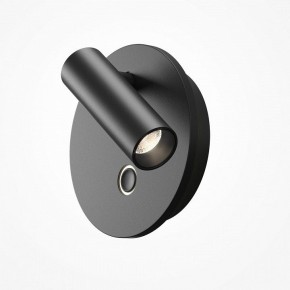 Бра Maytoni Ego C176WL-9W-2.7-4K-B в Североуральске - severouralsk.ok-mebel.com | фото 2