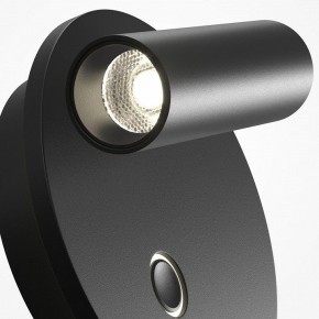 Бра Maytoni Ego C176WL-9W-2.7-4K-B в Североуральске - severouralsk.ok-mebel.com | фото 6