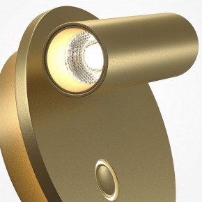 Бра Maytoni Ego C176WL-9W-2.7-4K-MG в Североуральске - severouralsk.ok-mebel.com | фото 6