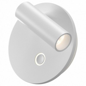 Бра Maytoni Ego C176WL-9W-2.7-4K-W в Североуральске - severouralsk.ok-mebel.com | фото