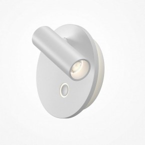 Бра Maytoni Ego C176WL-9W-2.7-4K-W в Североуральске - severouralsk.ok-mebel.com | фото 2