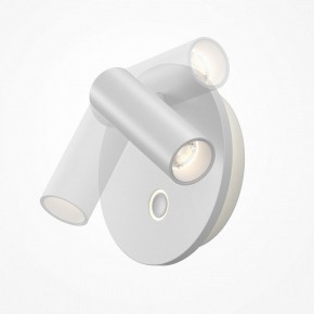 Бра Maytoni Ego C176WL-9W-2.7-4K-W в Североуральске - severouralsk.ok-mebel.com | фото 4