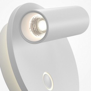 Бра Maytoni Ego C176WL-9W-2.7-4K-W в Североуральске - severouralsk.ok-mebel.com | фото 6