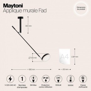 Бра Maytoni Fad MOD070WL-L6B3K в Североуральске - severouralsk.ok-mebel.com | фото 4